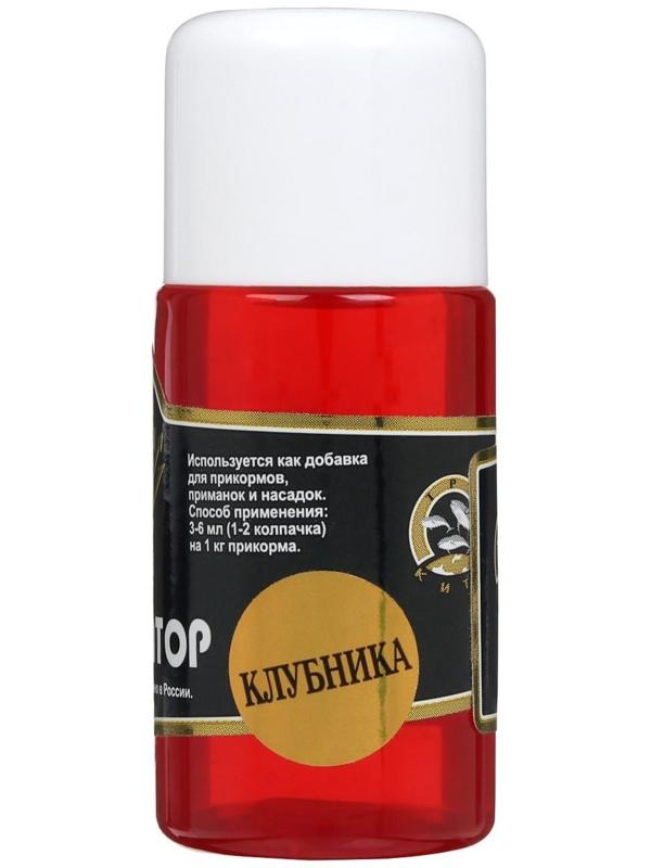 Ароматизатор 