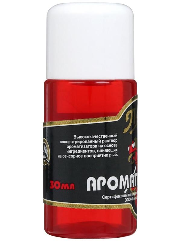 Ароматизатор 