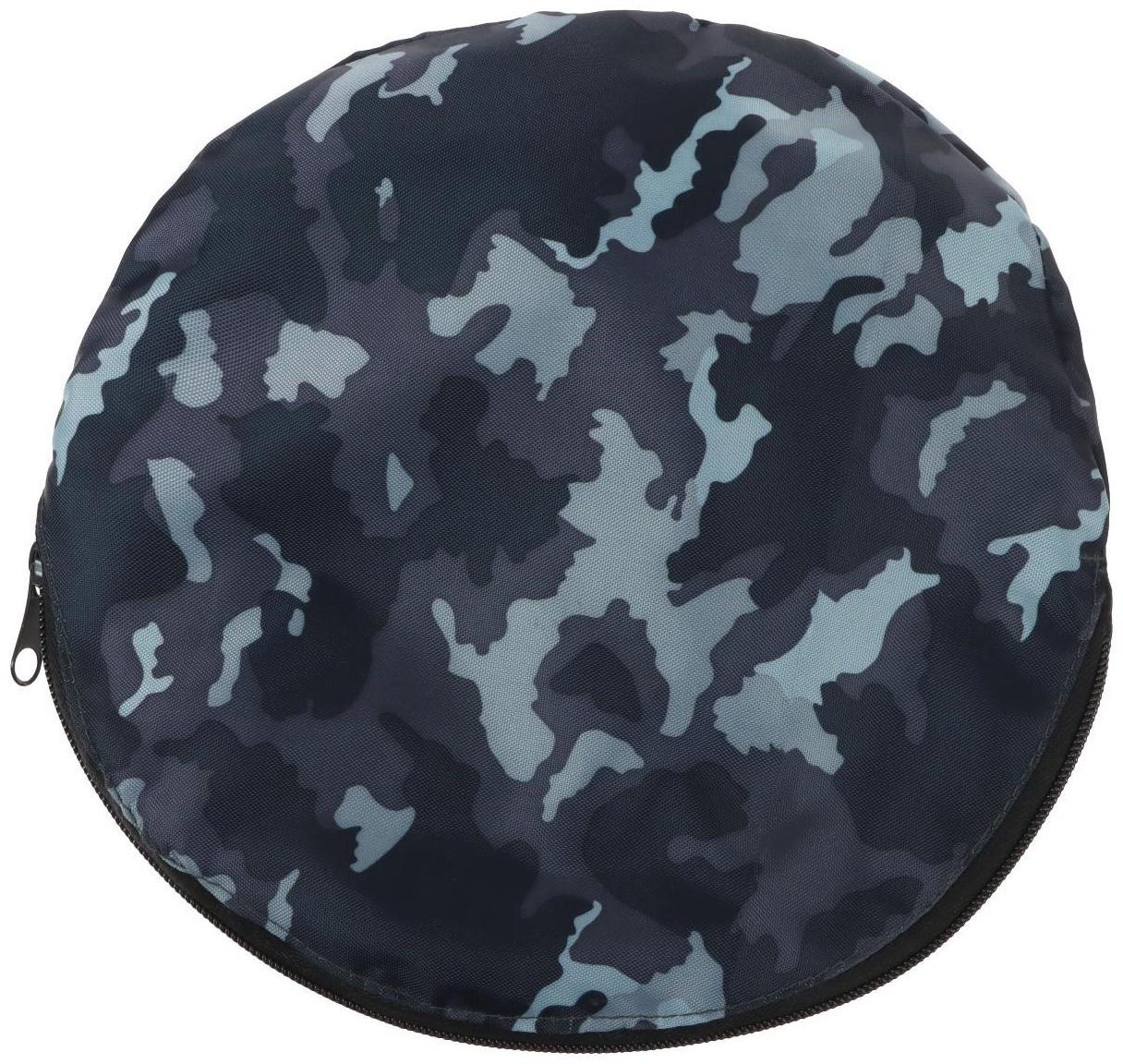 Садок гибкий в чехле 4 кольца, диаметр 20 см, высота 75 см