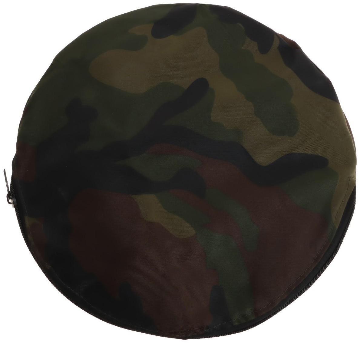 Садок гибкий в чехле 4 кольца, диаметр 20 см, высота 75 см