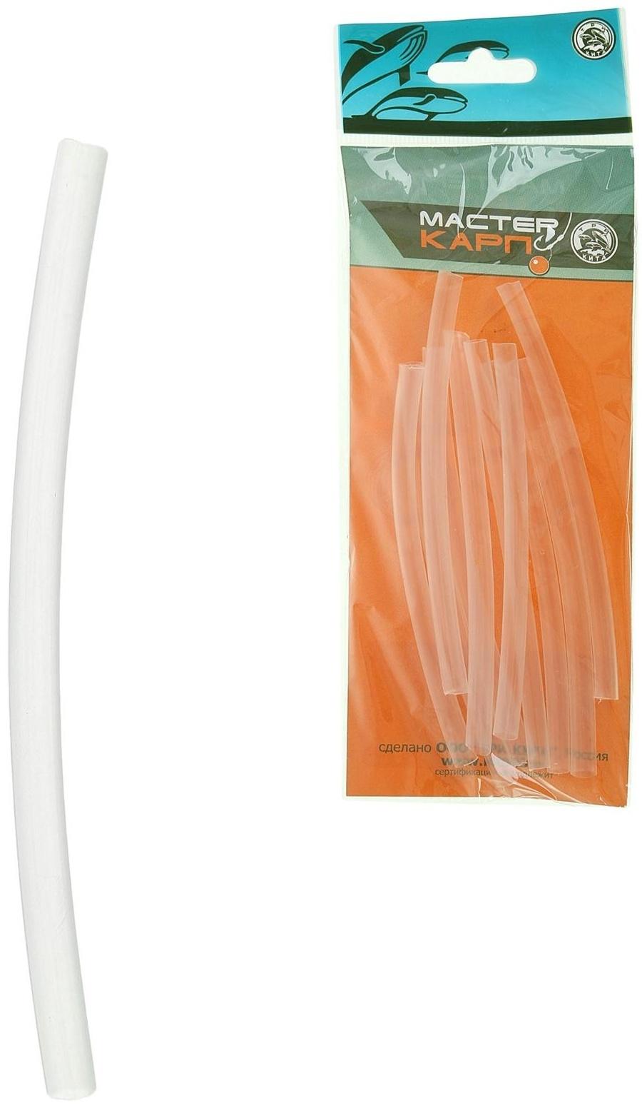 Набор термотрубок, диаметр 4/2 , цвет прозрачный, 10 шт.