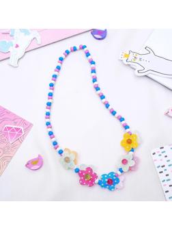 Бусы детские 