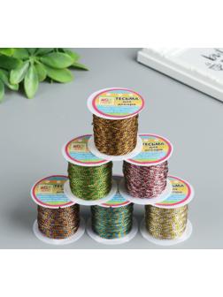 Нить декоративная для творчества 