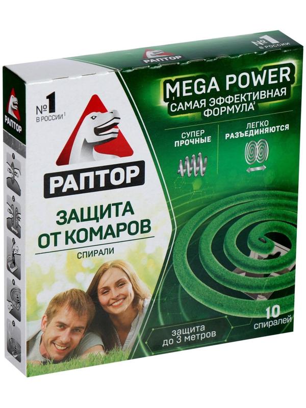 Спирали от комаров 