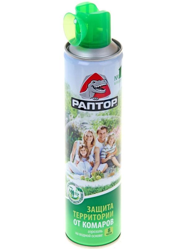 Аэрозоль от комаров 