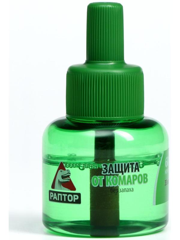Дополнительный флакон-жидкость от комаров 