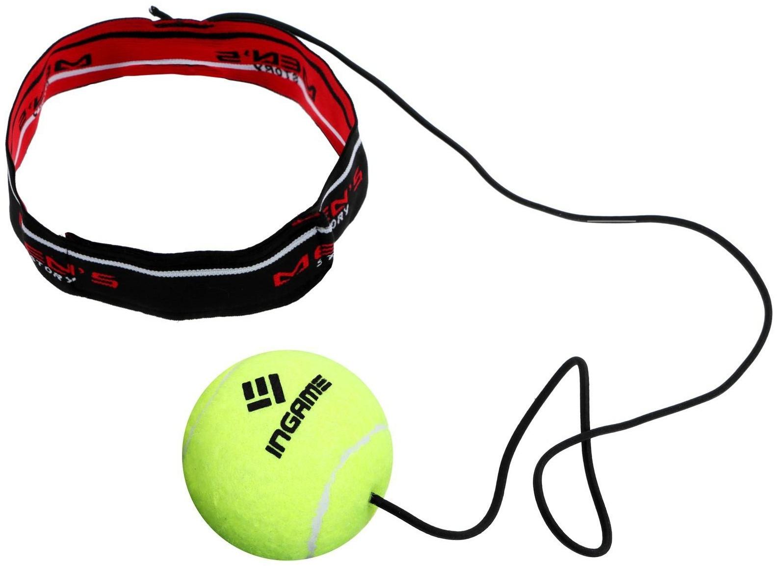 Эспандер-тренажёр, боевой мяч «TIGER 2 точный удар» реакция, координация. цвет МИКС