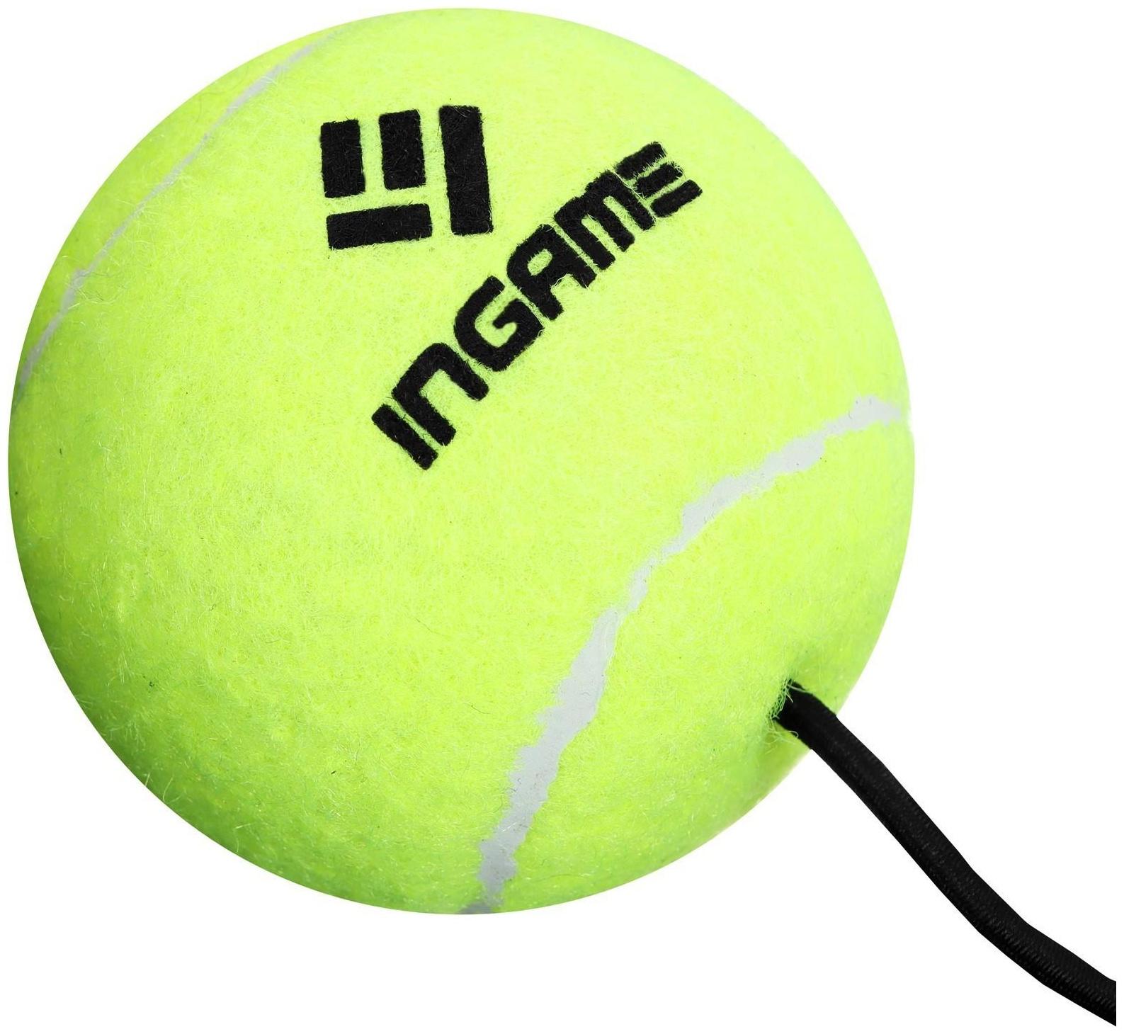 Эспандер-тренажёр, боевой мяч «TIGER 2 точный удар» реакция, координация. цвет МИКС