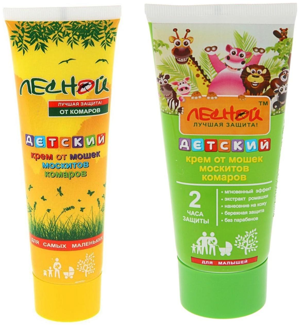 Крем репеллентный Детский 
