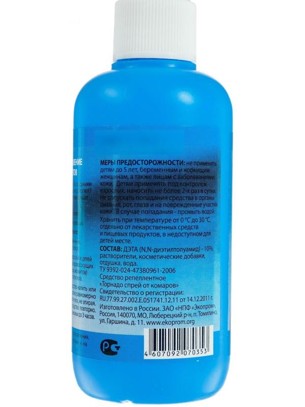 Спрей репеллентный от комаров 