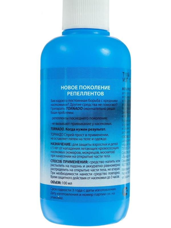 Спрей репеллентный от комаров 