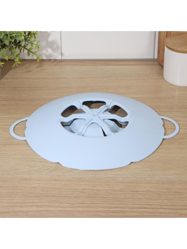 Крышка-невыкипайка силиконовая Доляна «Актеон», d=26 см, цвет голубой