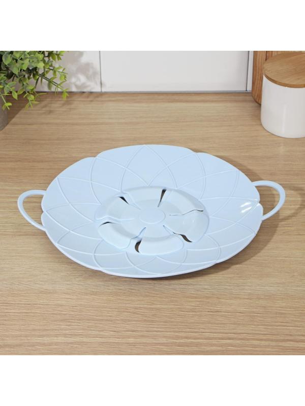 Крышка-невыкипайка силиконовая Доляна «Актеон», d=26 см, цвет голубой