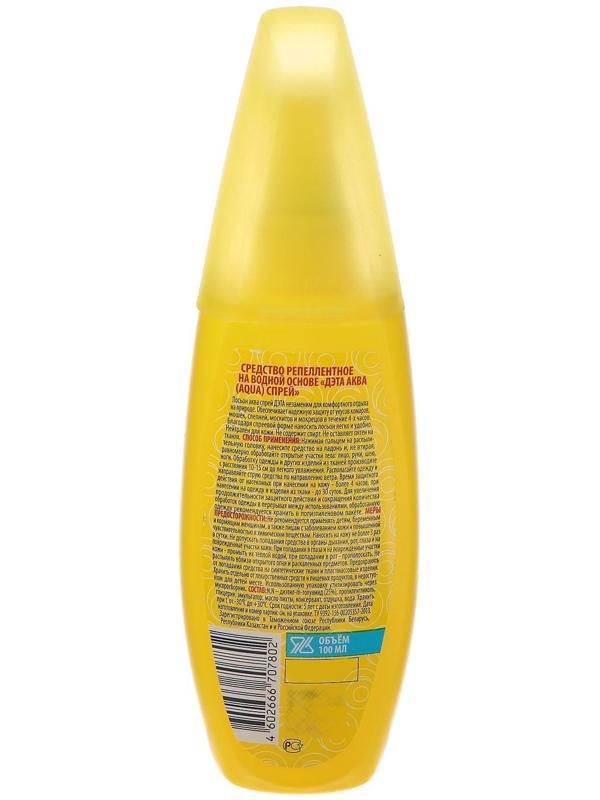 Спрей репеллентный от комаров 