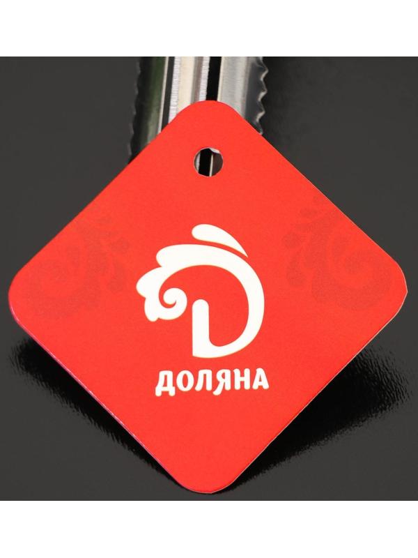 Овощечистка Доляна «Помощник», 18 см