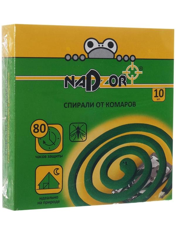 Спирали от комаров Nadzor, 10шт
