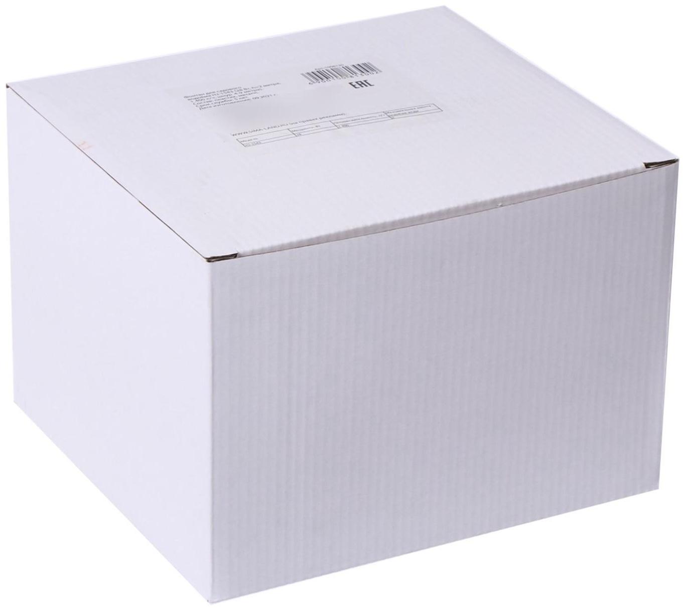 Фонтан для садового водоёма HJ-943, 16 Вт, h = 1.3 м, 800 л/ч, шнур 4.9 м