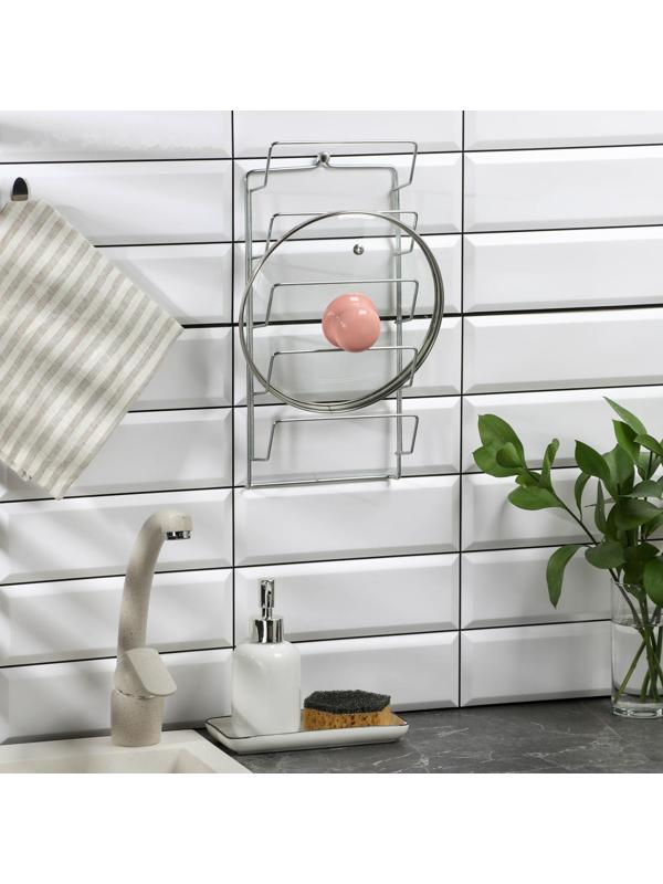 Подвеска для крышек, 5 ярусов, 32×16 см, цвет хром