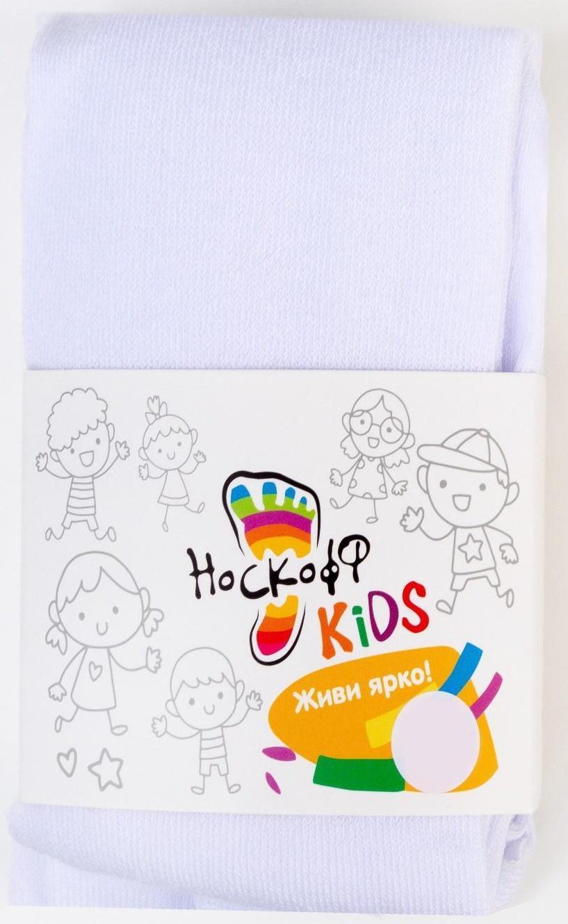 Колготки детские, цвет белый, рост 110-116 см