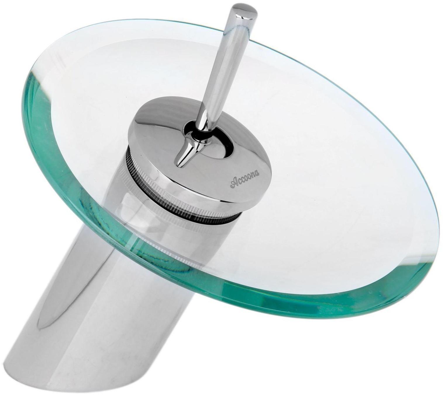 Смеситель для раковины Accoona A9090, однорычажный, водопад, стекло, хром