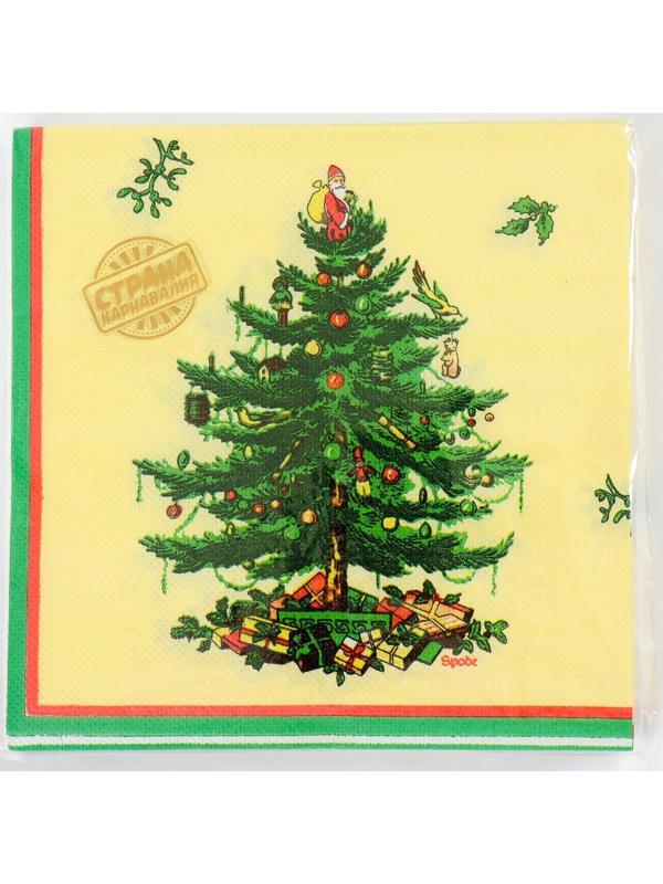 Салфетки бумажные «Ёлочка с подарками», набор 20 шт.