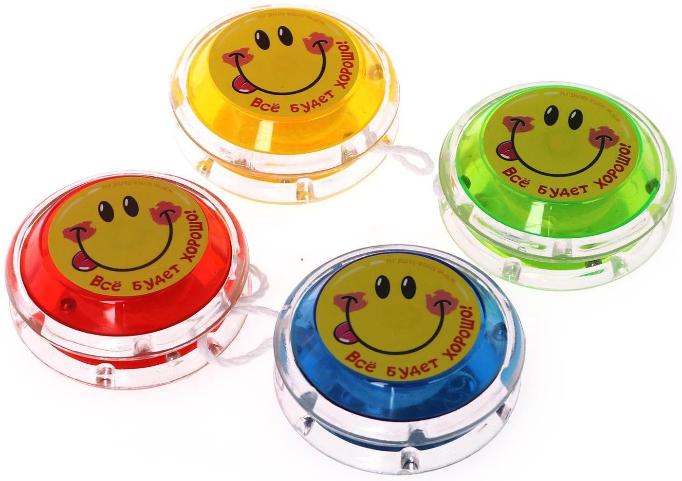 Йо-Йо «Всё будет хорошо», шарики внутри, d=4,7 см, цвета МИКС