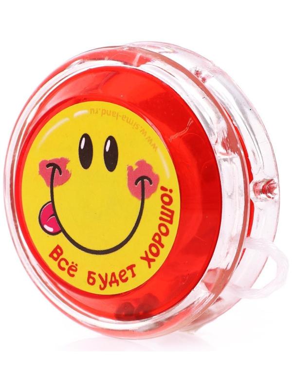 Йо-Йо «Всё будет хорошо», шарики внутри, d=4,7 см, цвета МИКС
