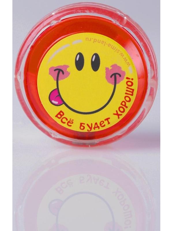 Йо-Йо «Всё будет хорошо», шарики внутри, d=4,7 см, цвета МИКС
