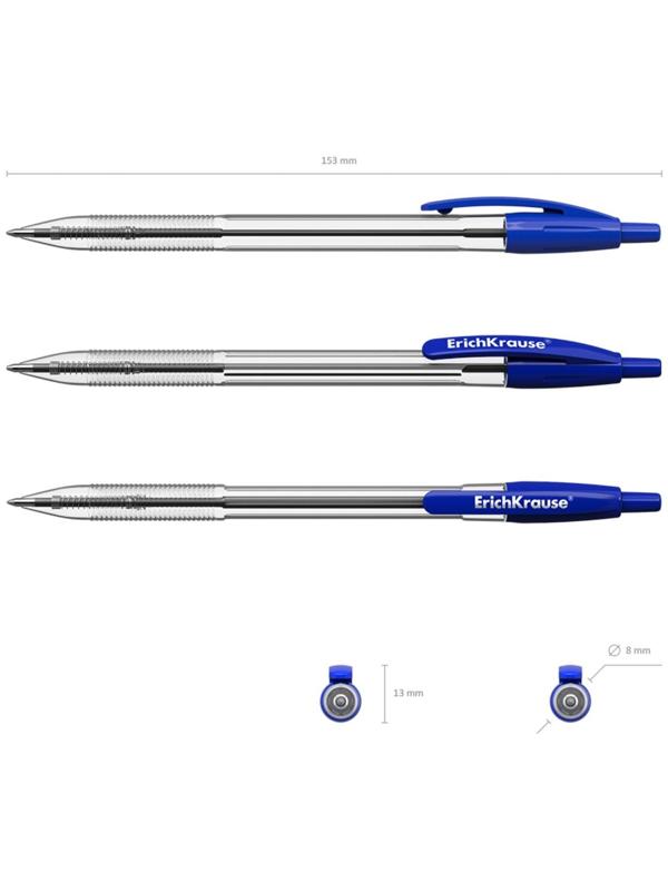 Ручка шариковая автоматическая Erich Krause R-301 MATIC, стержень синий, 1.0 мм EK 38509