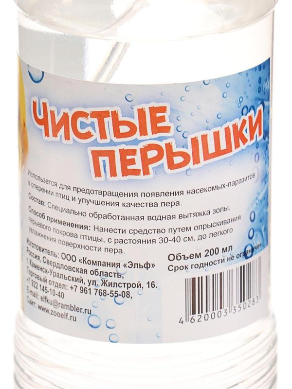 Средство для купания птиц «Чистые перышки», спрей на основе водной вытяжки золы