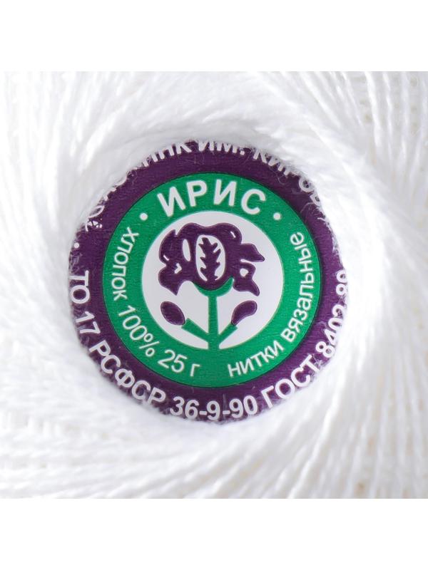 Нитки вязальные 