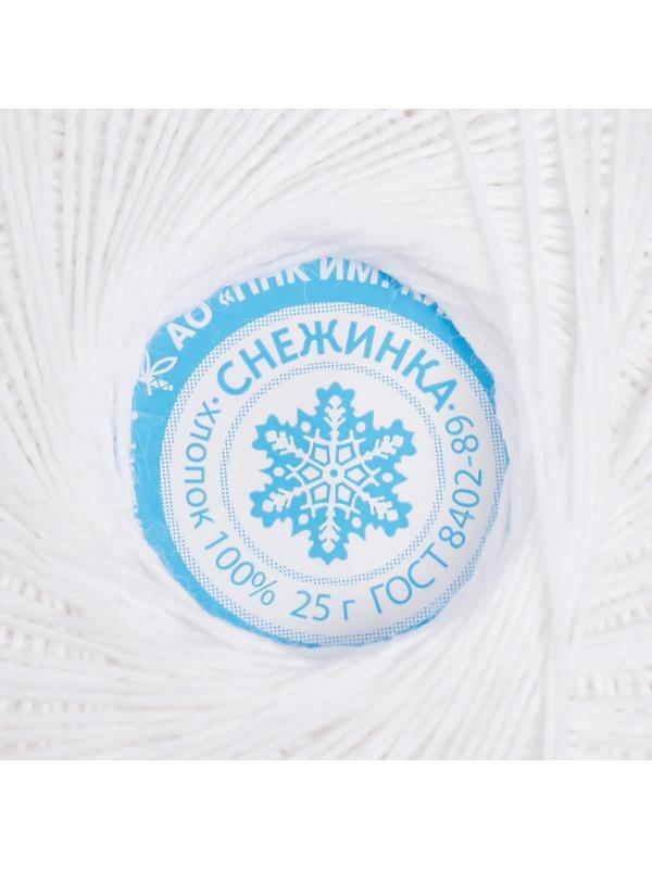 Нитки вязальные 