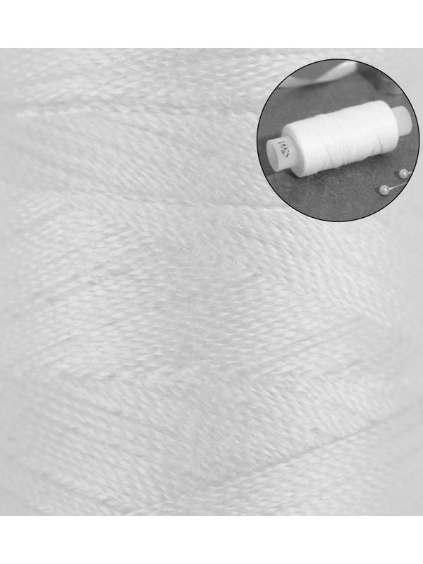 Нитки 45ЛЛ, 200 м, цвет белый №0101