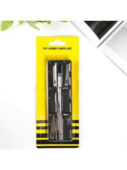 Инструмент для творчества нож + 6 лезвий металл  1х21,5х7 см