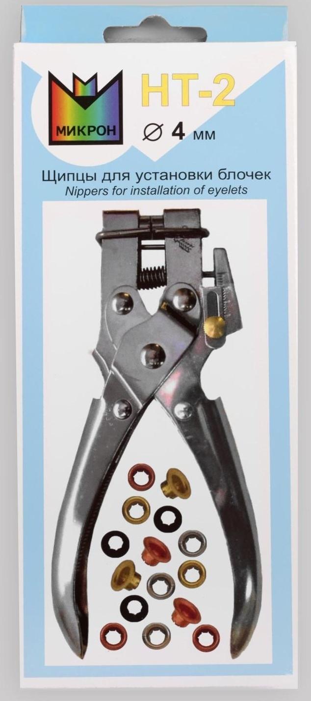 Щипцы для установки блочек, с блочками, d = 4 мм, НТ-2