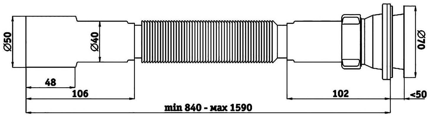 Гофросифон 