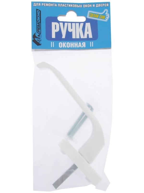 Ручка оконная, металлическая, белая