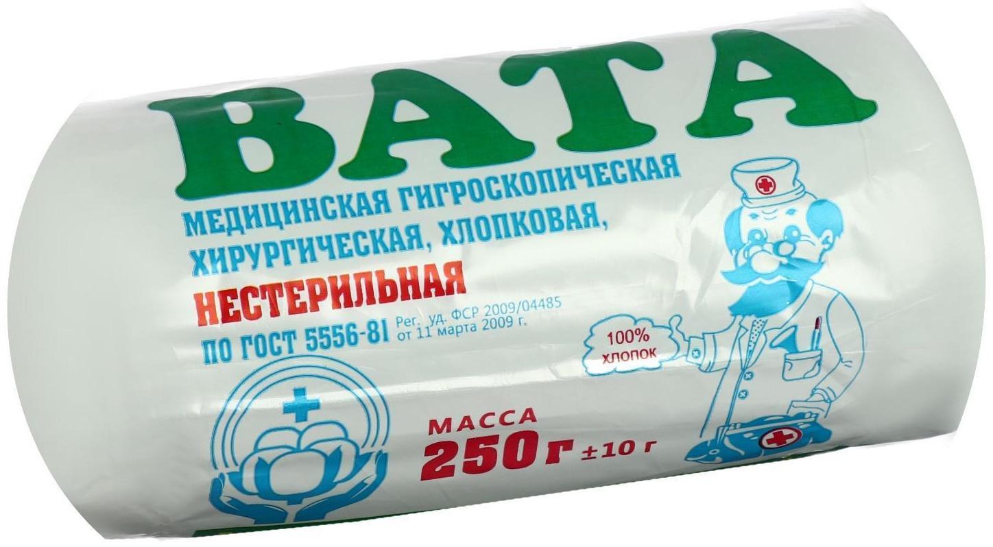 Вата хирургическая нестерильная ГОСТ 5556-81 250 г.
