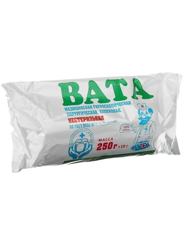 Вата хирургическая нестерильная ГОСТ 5556-81 250 г.