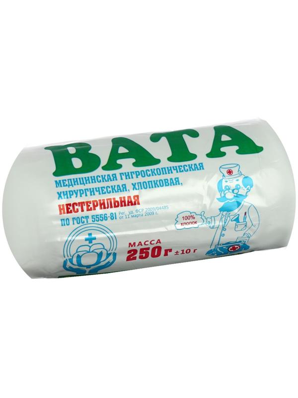 Вата хирургическая нестерильная ГОСТ 5556-81 250 г.