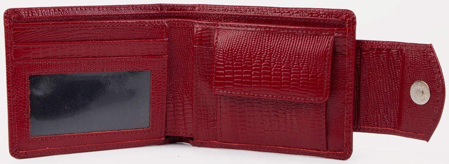 Кошелёк на магните, цвет красный