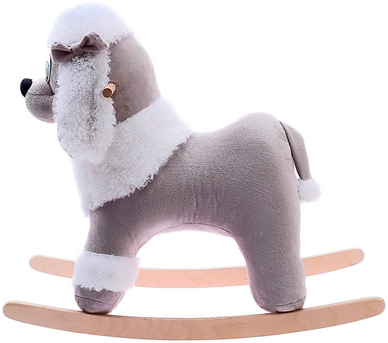 Качалка «Пудель», МИКС