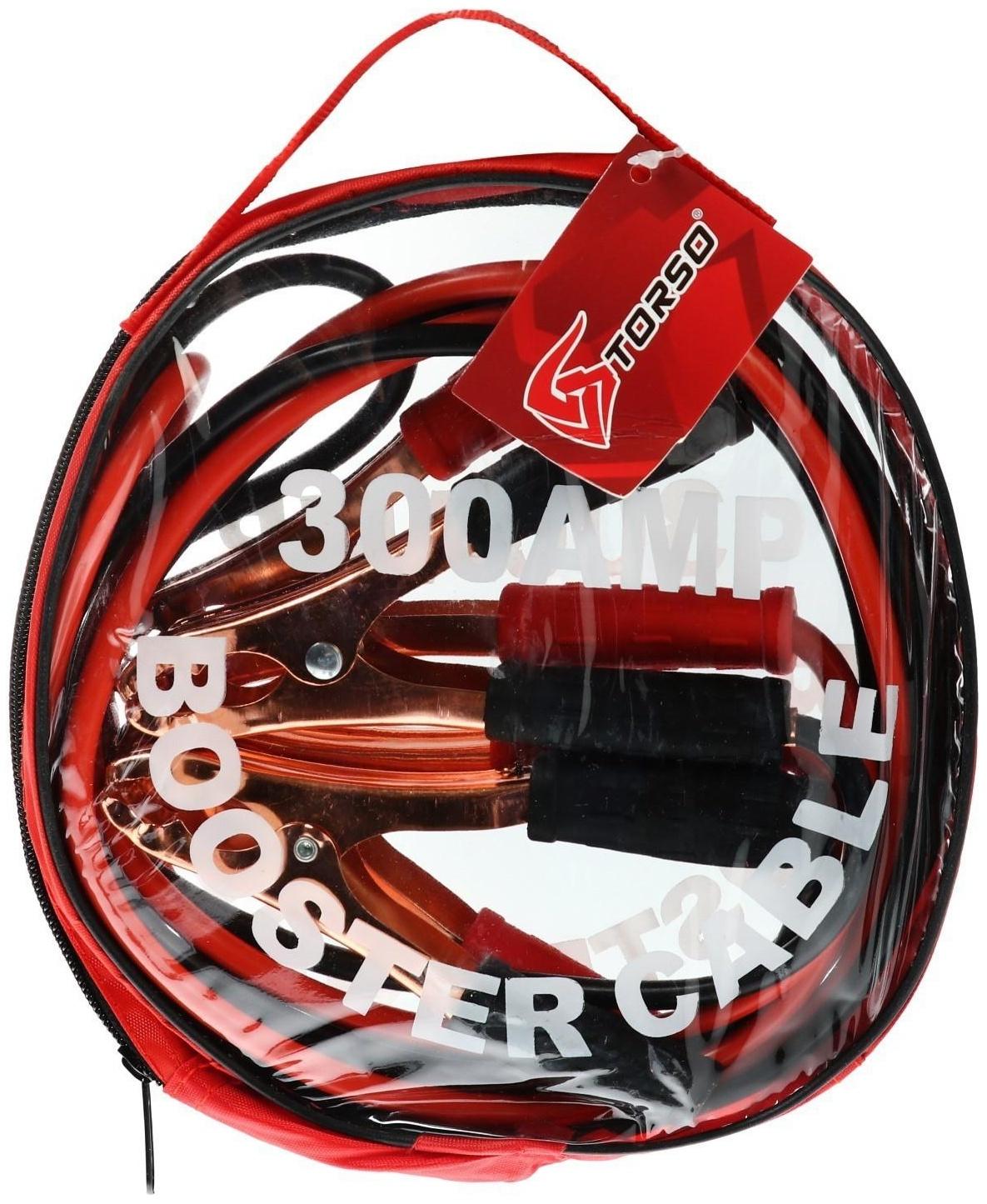 Провода пусковые TORSO, 300 А, -30°/+80°, 2.5 м, 12/24 В