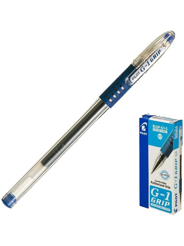 Ручка гелевая Pilot G1 Grip, узел 0.5 мм, чернила синие, резиновый упор