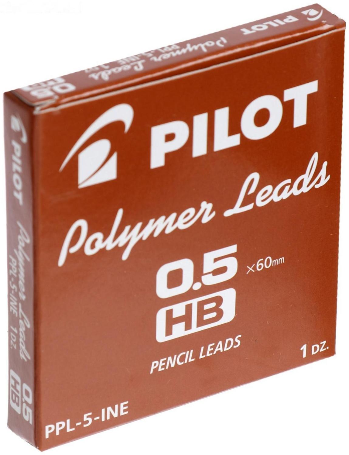 Набор грифелей для механических карандашей Pilot PPL, 12 штук, 0,5 мм