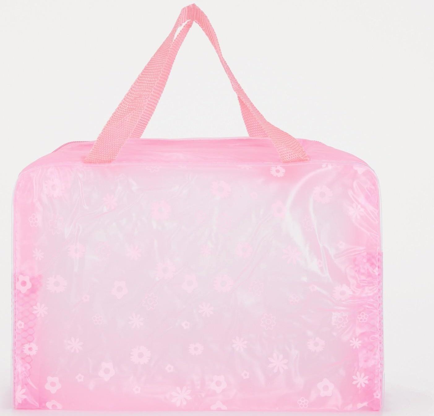 Косметичка на молнии, цвет розовый