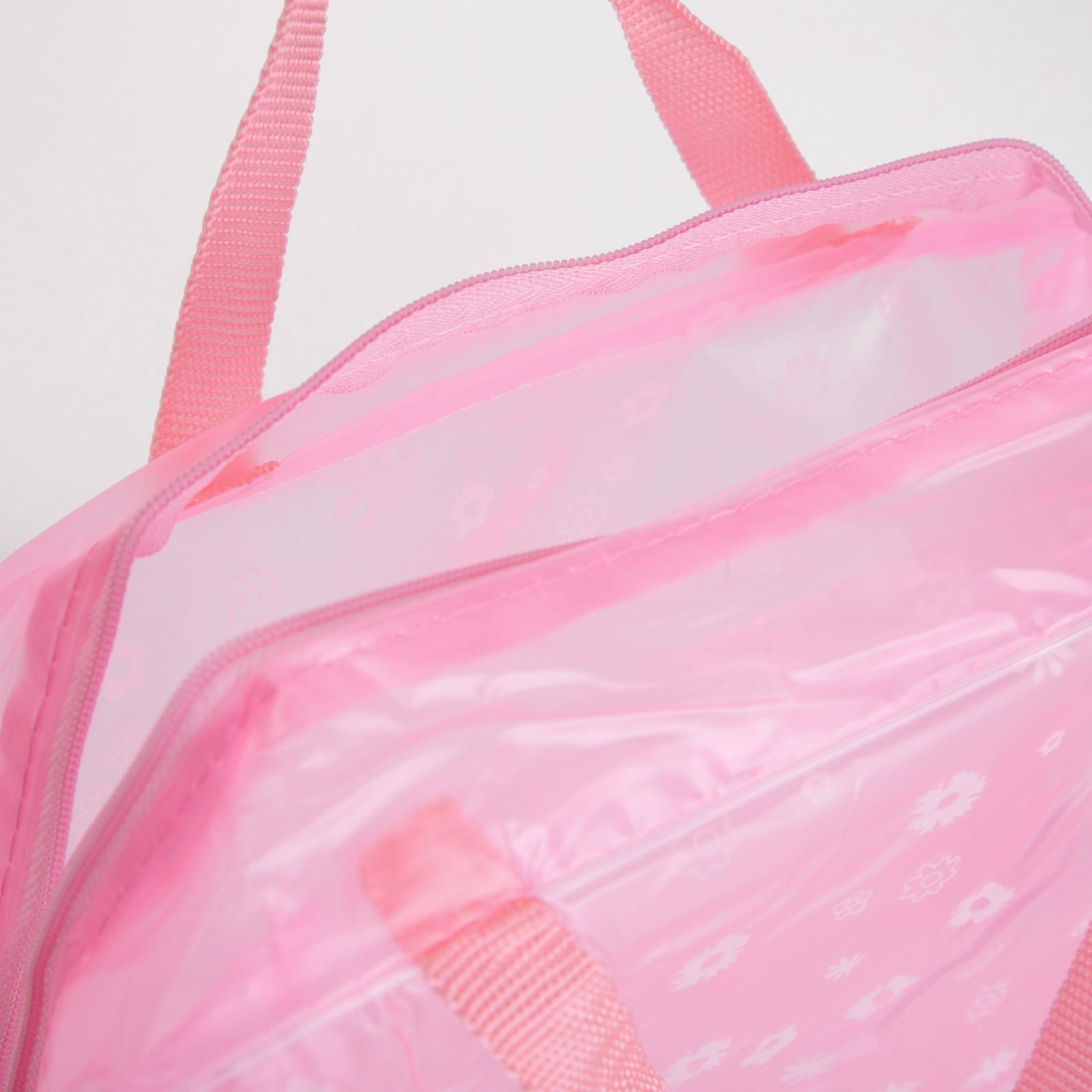 Косметичка на молнии, цвет розовый