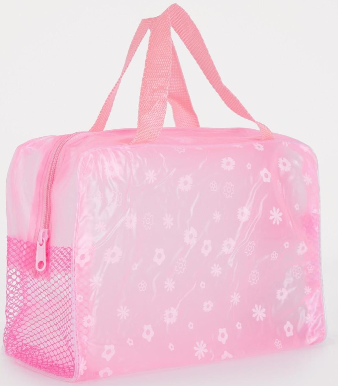 Косметичка на молнии, цвет розовый