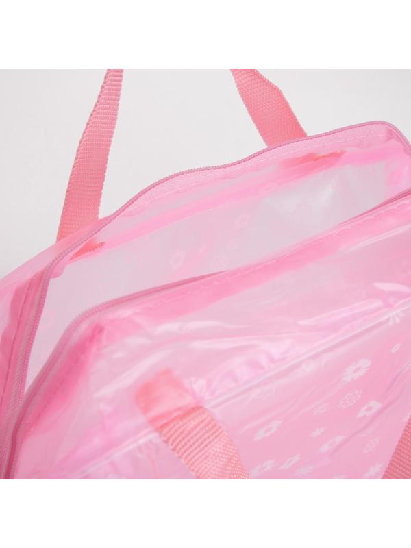 Косметичка на молнии, цвет розовый