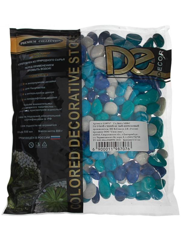 Грунт для аквариума 